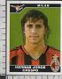 F197 Figurina Panini 2004-05 Milan HERNAN JORGE CRESPO num. 308