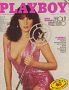 Playboy 1981 marzo viola valentino