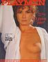 Playmen 1978 n. 11 novembre marlene jobert