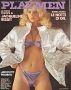 Playmen 1979 n. 4 aprile cindy leadbetter