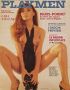 Playmen 1979 n. 5 maggio lara saint paul