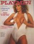 Playmen 1980 n. 2 febbraio annamaria rizzoli