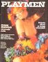 Playmen 1981 n. 3 marzo minnie minoprio