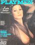 Playmen 1982 n. 3 marzo ursula andress poster centrale presente ma staccato