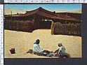 M5936 ALGERIE SCENES ET TYPES HOTEL BEDOUIN ANIMATED