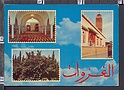 O827 ALGERIE SOUVENIR DE GHAZAOUET ALGERIA VG