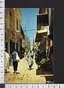 S5135 ALGERIE GHARDAIA RUE IBN RUSTAM VG FP