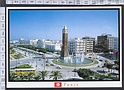 N7799 TUNIS TUNISIE - CARTE D OR