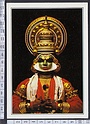 N7895 INDIA KERALA UN ATTORE DEL TEATRO KATHAKALI Cartoline dal Mondo De Agostini