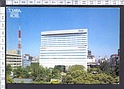 M6351 SOLARIA NISHITETSU HOTEL - GIAPPONE JAPAN Viaggiata