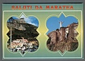 T2958 SALUTI DA MARATEA POTENZA VG