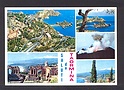 M2363 SALUTI DA TAORMINA 5 VEDUTE ED. SICILIA FOLKLORE BOLLO SFUGGITO TIMBRATURA VIAGGIATA