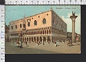 Q8103 VENEZIA PALAZZO DUCALE ILLUSTRAZIONE VG FP