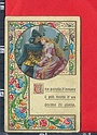 P9308 ARTE GIULIETTA E ROMEO POSTA MILITARE ANNULLO BOLLO VG FP