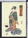 N1926 JAPAN KUNISADA YAOYA OSCHICHI IN KABUKI STORY UKIYOE WOMAN KIMONO (FOLD) Viaggiata