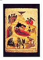 M573 NOVGOROD 1475 LA NATIVITA DEL CRISTO (ELECTA)