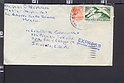 B3561 MEXICO Postal History 1964 ENTREGA INMEDIATA ARQUELOGIA