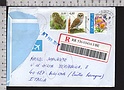 B7172 BELGIQUE-BELGIUM Postal History 2011 ANIMALS CHOUETTE FLOWER REGISTERED