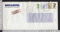 B7368 Belgie Belgique Postal History 1984 50 20 12 F REGISTERED LETTER AUDERGHEM OUDERGEM