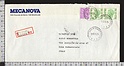 B7380 Belgie Belgique Postal History 1983 35F 1F REGISTERED LETTER OUDERGEM MECANOVA