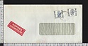 B7386 Belgie Belgique Postal History 1979 40F 8F EXPRES SPOEDBESTELLING