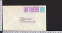 B7388 Belgie Belgique Postal History 1984 8F 1F