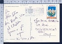 B5770 MONACO Postal History 2001 0,46 EURO EAU RICHESSE NATURELLE ACQUA