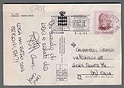 C2759 MONACO Postal History 1991 CACHET EXPOSITION INTERNATIONALE FCI