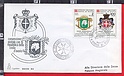 B4605 SMOM FDC 1985 CONVENZIONE POSTALE con COSTA D AVORIO VG Capitolium 83