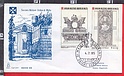 B4607 SMOM FDC 1985 IL PIRANESI E S. MARIA DELL AVENTINO VG Capitolium 82 Sovrano Militare Ordine di Malta