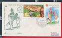 B4608 SMOM FDC 1981 ANNO MONDIALE DELL HANDICAPPATO VG Capitolium 58 Sovrano Militare Ordine di Malta