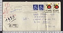 B7077 SPAIN Postal History 1991 ANO EUROPEO DEL TURISMO REGISTERED LETTER