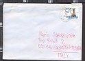 B4683 SWEDEN SVERIGE Postal history 1990 SYDOSTBROTTEN