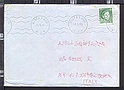 B4684 SWEDEN SVERIGE Postal history 1989