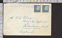 B5367 SVERIGE Postal history 2004 30 SWEDEN