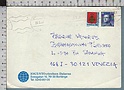 B9915 SWEDEN Postal history 1987 SVERIGE