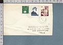 B9916 SWEDEN Postal history 1988 HJALMAR BERGMAN CAMPALTO