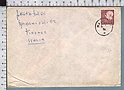 B9917 SWEDEN Postal history 1972 85