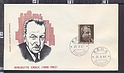 B2351 FDC 1966 BENEDETTO CROCE BUSTA