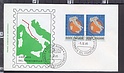 B2353 FDC 1965 GIORNATA DEL FRANCOBOLLO BUSTA