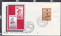 B2354 FDC 1964 GIORNATA DEL FRANCOBOLLO OLIMPIADE fdc TRE STELLE BUSTA