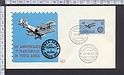 B671 FDC 50 FRANCOBOLLO 1 FRANCOBOLLO POSTA AEREA 1967 AEREO - Busta Primo giorno di emissione F.