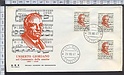 B673 FDC UMBERTO GIORDANO CENTENARIO NASCITA 1967 MUSIC - Busta Primo giorno di emissione F.D.C. TR