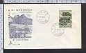 B735 FDC BATTAGLIA DI BEZZECCA 1966 - Busta Primo giorno di emissione Italia F.D.C. CAPITOLUM