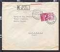B3771 ITALIA Storia Postale 1959 GUERRA DELL INDIPENDENZA ISOLATO RACCOMANDATA