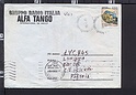 B4779 Italia Storia Postale 1986 CASTELLO Lire 550 ISOLATO GRUPPO RADIO ALFA TANGO