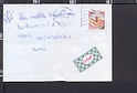 B5001 Italia Storia Postale 1984 CASTELLO Lire 300 ISOLATO