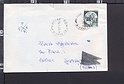 B5007 Italia Storia Postale 1988 CASTELLO Lire 600 ISOLATO