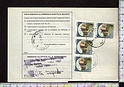 B5101 Italia Storia Postale 1984 4 FRANCOBOLLI CASTELLO Lire 450 ISOLATO