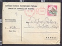 B5186 ITALIA 1982 CARTOLINA UFFICIO UNICO NOTIFICHE PENALI CORTE DI APPELLO DI NAPOLI Isolato